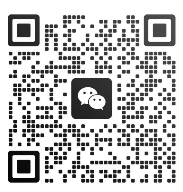 微信二维码