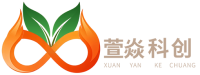 萱焱科创